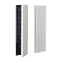 Martin Logan Grille (Motion SLM) Paintable White